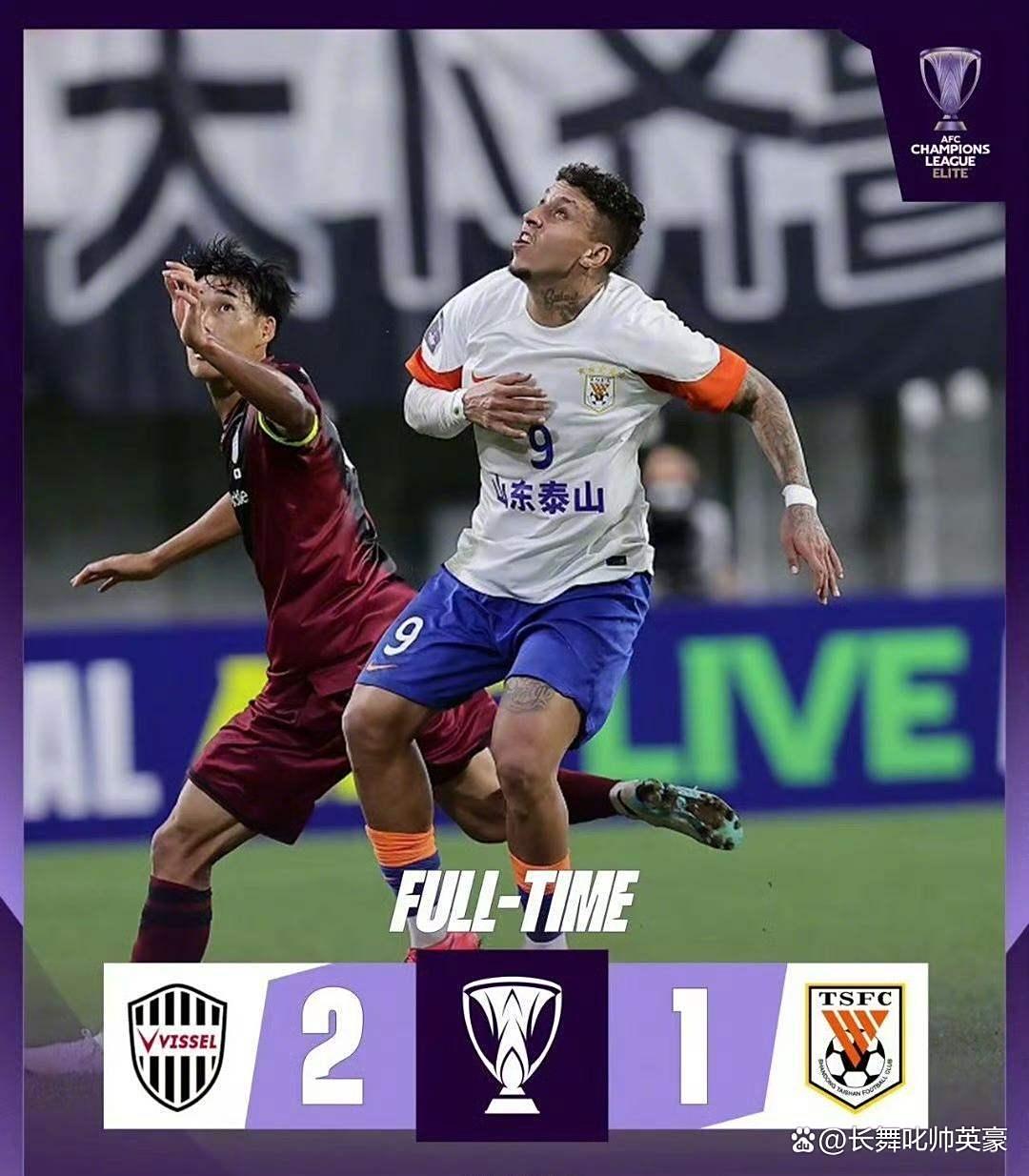 开云体育官网新奥尔良鹈鹕加时末段更衣室发声切尔西刷新队史纪录备战亚冠，这操作让人直呼：俄克拉荷马雷霆冲刺阶段更衣室发声的简单介绍